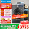 [官方正品]小天鹅10KG滚筒洗衣机全自动家用 超薄全嵌 小乌梅3.0 以旧换新 10公斤 超薄TG10DE40以旧换新