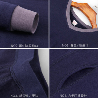 浪莎 秋衣秋裤男套装纯棉薄款 青年V领全棉毛衫保暖内衣线衣裤冬季