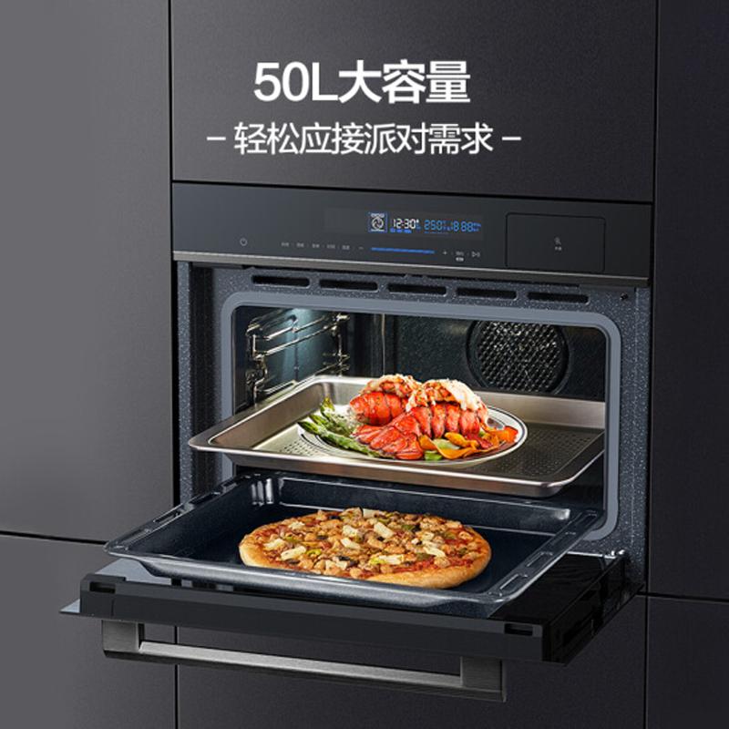 美的(Midea)嵌入式蒸烤一体机BS5051W 家用智能多功能蒸箱烤箱二合一 APP操控 50L大容量搪瓷内胆均匀烘烤