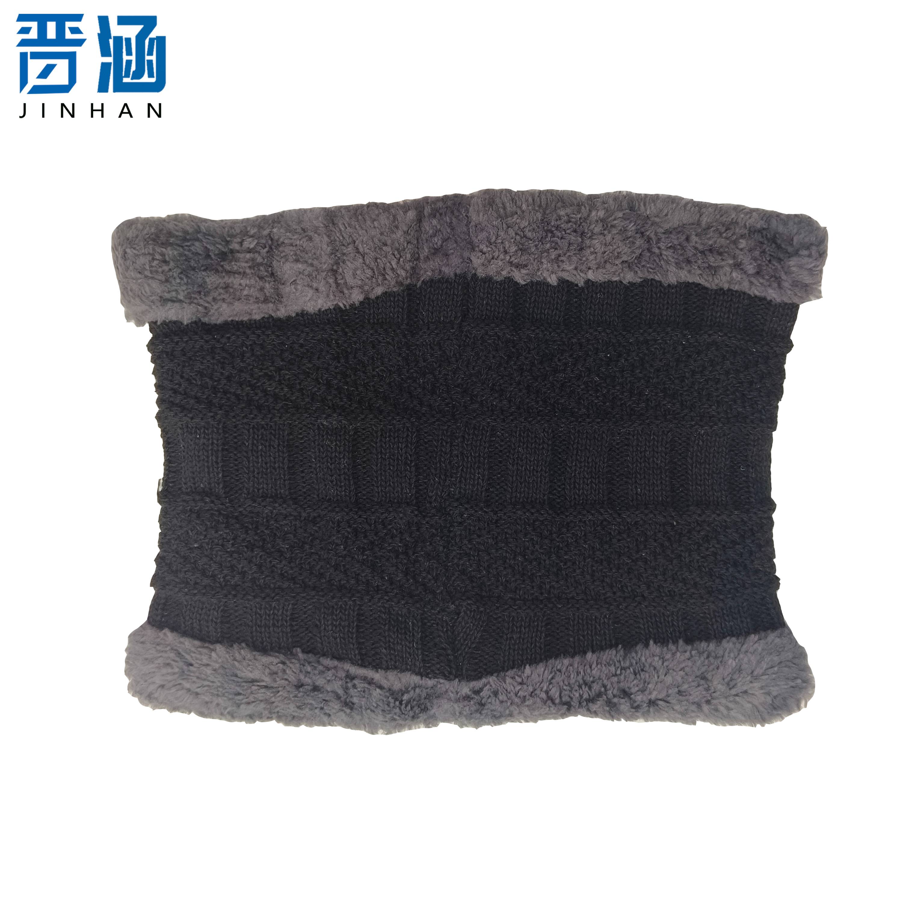 晋涵 围脖帽子两件套 均码 1套