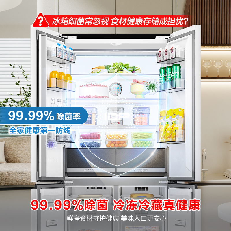 容声503升IDP净味十字四开门超薄嵌入式电冰箱家用一级能效风冷无霜BCD-503WD15FPQLA高清大图