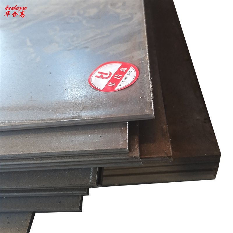 钢板 2000*2000*20mm 单位:张高清大图