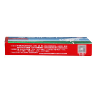 百为乐 氯雷他定片 10mg*10片 过敏性鼻炎 喷嚏流涕鼻痒鼻塞