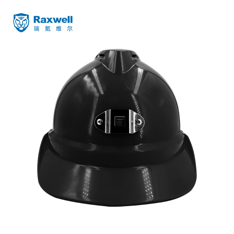 Raxwell 矿工安全帽(黑色),ABS材质,带透气孔,含矿灯架及线卡,RW5144,1顶/袋高清大图