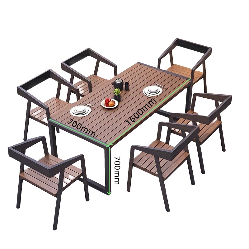 伊洛源户外庭院桌椅 长桌160cm+六张A款椅子套