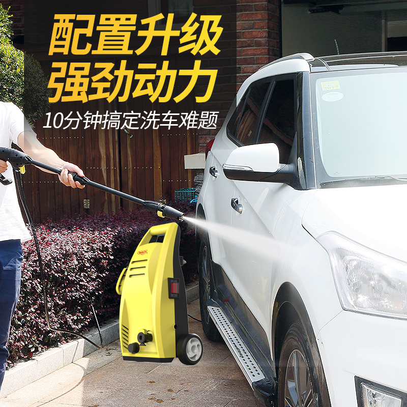 莱姆高压洗车机家用220v洗车器全自动空调清洗机便携式水枪洗车泵