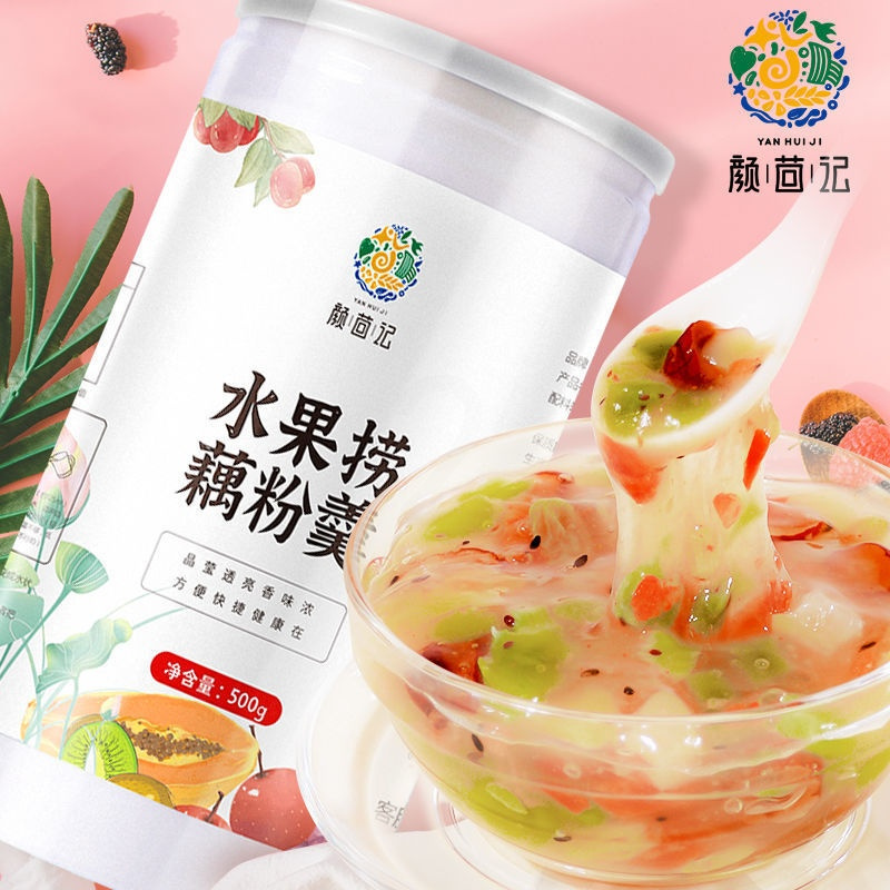 水果捞藕粉羹猕猴桃木瓜颜茴记藕粉养胃早餐营养速食学生代餐500g 水果捞藕粉羹1罐（送勺子+糖条）