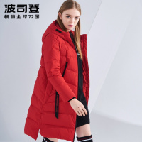 波司登中长款女款羽绒服2018新款冬装时尚韩版厚外套B80142556DS