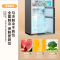 新飞(Frestec)210升小冰箱 三门三温中门软冷冻小型家用电冰箱 节能省电低噪冰箱 BCD-210K3AT