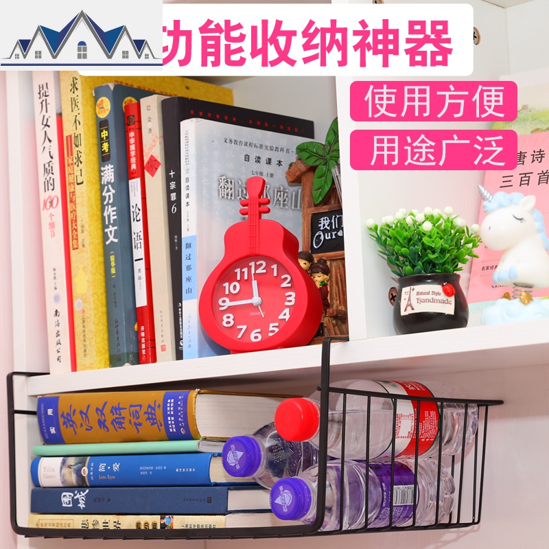 铁质收纳篮铁艺挂篮 壁挂式收纳篮免打孔储物宿舍用学生 三维工匠高清大图