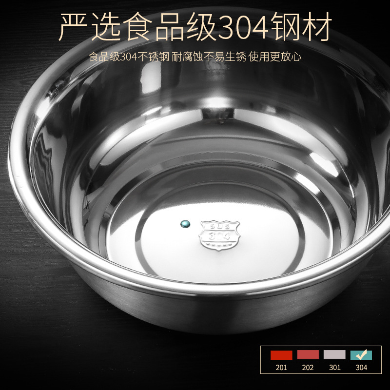 欧思卓201不锈钢盆斗盆80cm(实际外径约75cm深度19cm)高清大图