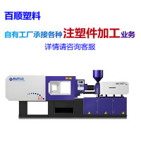 匹牧 A6蓝 货架斜口分类组合式零件盒 500*350*200mm 颜色可备注 单位:个