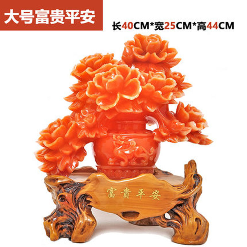 时尚牡丹花瓶中式家庭家居装饰品客厅摆件新房结婚礼物实用工艺品摆设5508