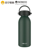 NONOO创意时尚酷卡水杯保温杯女男学生韩版清新文艺便携迷你随行杯 380ml 墨绿·塑