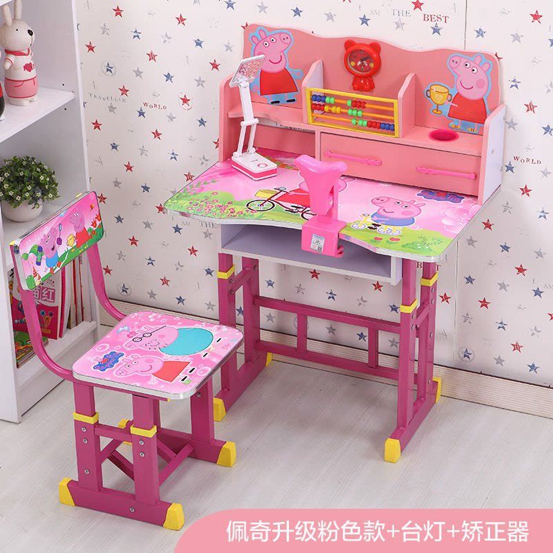 学习桌儿童书桌写字桌椅套装小学生写作业的桌子写字台初中生课桌 仅有桌子椅子 【可爱小猪】粉图片