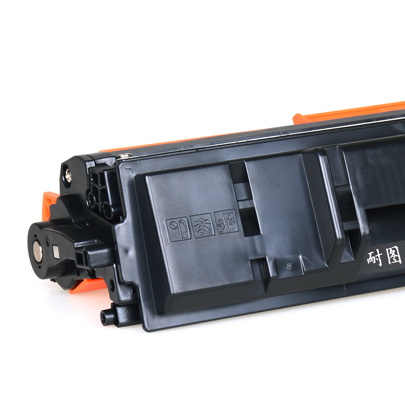 耐图 惠普CE314A成像鼓 适用 HP LaserJet M176n M177fw 打印机硒鼓/鼓架高清大图