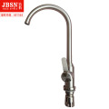 洁豹水暖304不锈钢混水高弯龙头JB4103（单位：套）