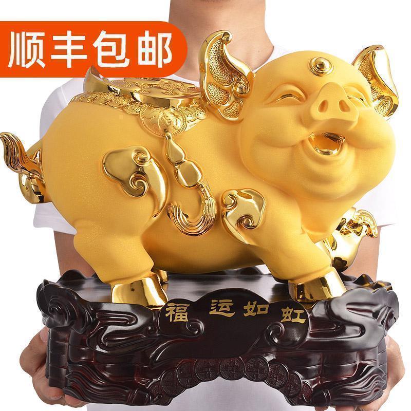 金猪摆件风水十二生肖猪创意工艺品家居客厅酒柜装饰品_817_701