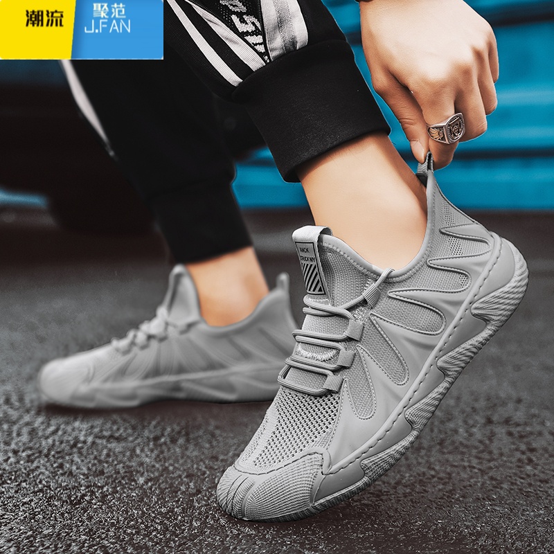 聚范男鞋夏季透气薄款网面跑步运动休闲网鞋男款黑色工作上班潮鞋高清大图
