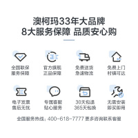 澳柯玛(AUCMA)323升卧式家用商用大容量冰柜 冷藏冷冻转换冷柜 单温冰柜BC/BD-323SH