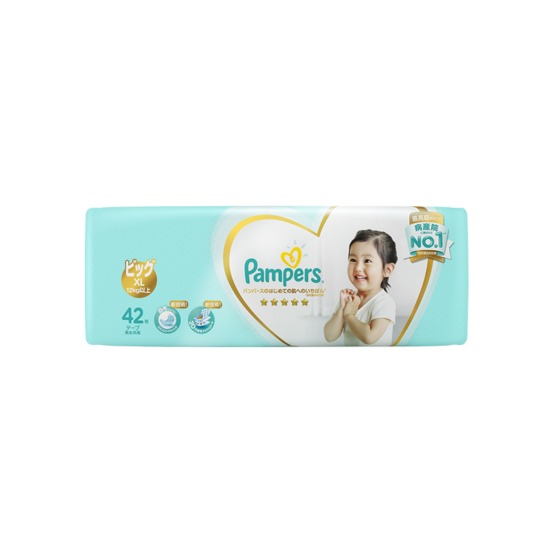 Pampers帮宝适一级帮纸尿裤加大码XL42片/包 空气纸尿裤婴儿透气尿不湿