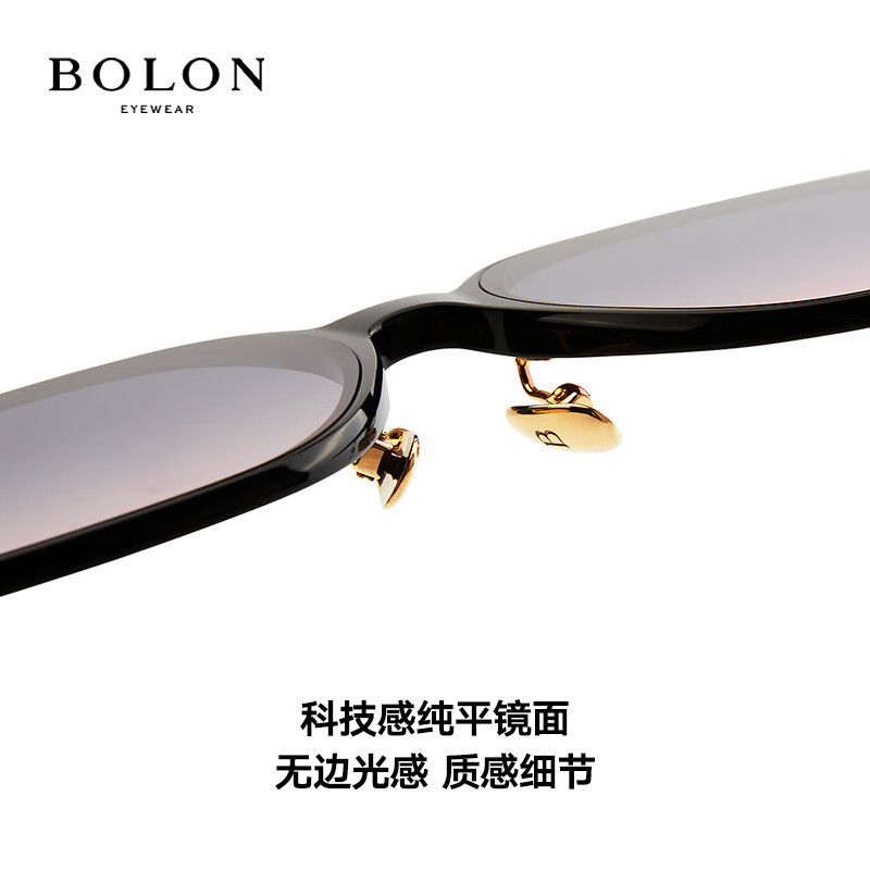 暴龙/BOLON 太阳镜BL5091 C10