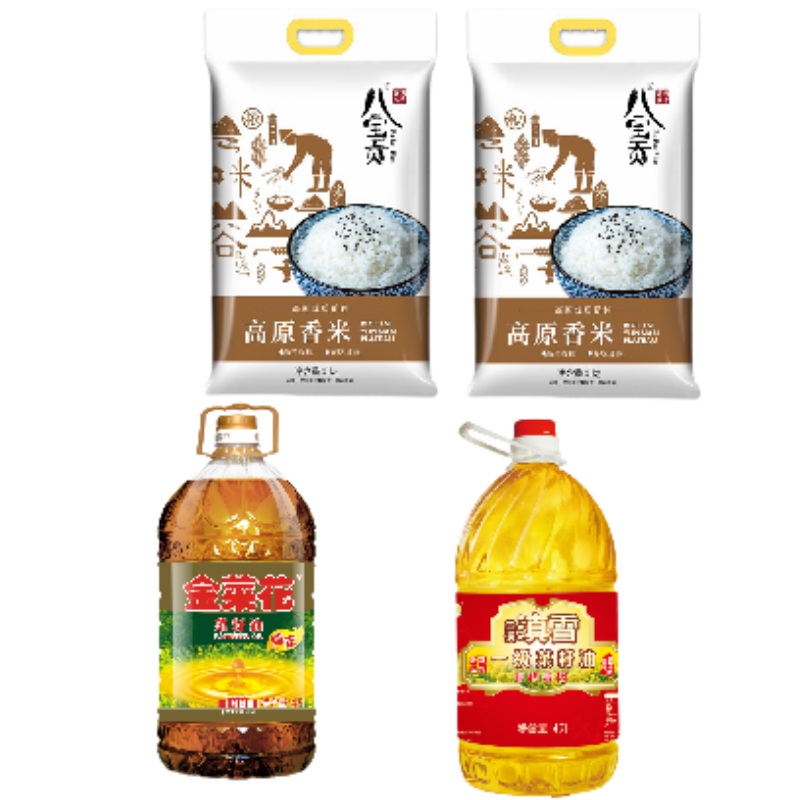 八宝贡米5kg*4+高原八宝香米4kg*1+金菜花油4L*1+滇雪油4L*1+德和礼盒800g*1高清大图