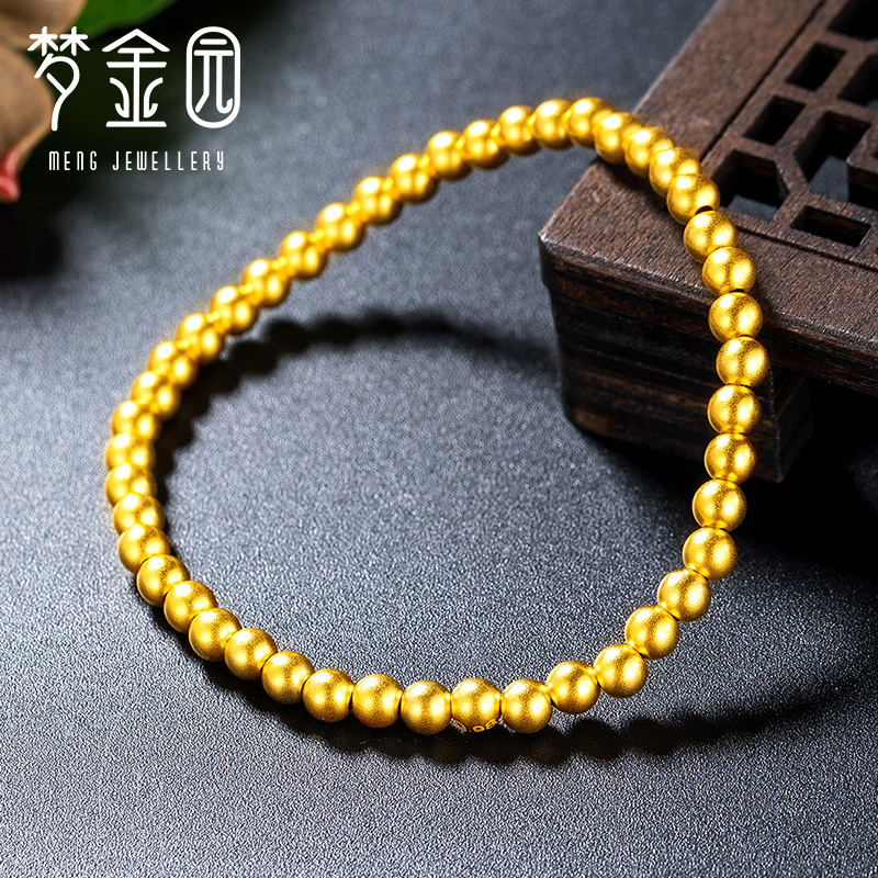 梦金园 黄金手链 古法黄金手链 足金999 传承佛珠手串金珠手链 女士计价 黄金首饰