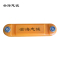 智能电子标签控制器 WT-KH 1台
