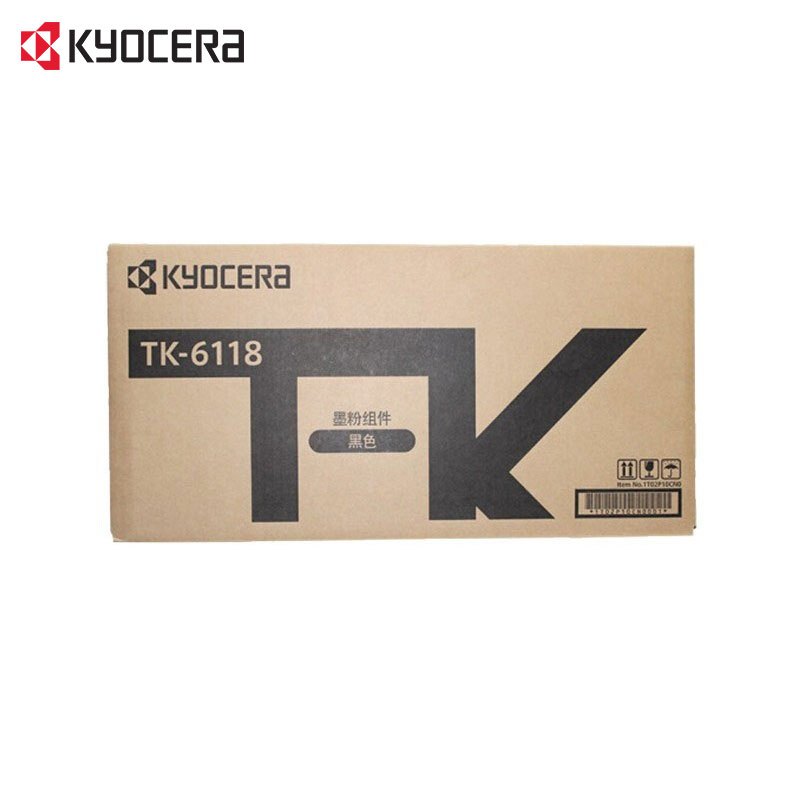 京瓷(KYOCERA)TK-6118原装粉盒 M4125idn复印机原装粉盒硒鼓墨粉碳粉