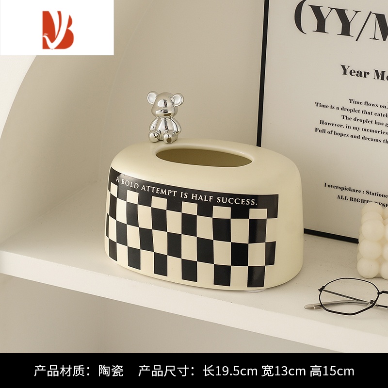 三维工匠方块奶油餐巾盒多装饰纸巾盒收纳托盘一体套装客厅抽纸盒摆件 陶瓷纸巾盒-方块高清大图