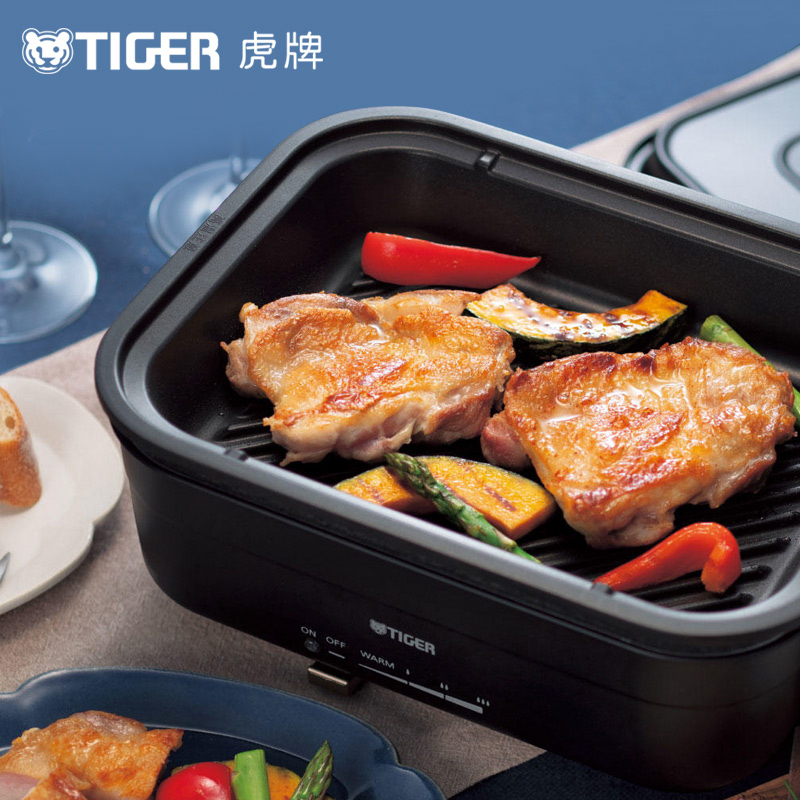 虎牌(tiger)CRL-A30C-K网红多功能料理锅电烤肉机家用煎煮一体电火锅 黑色款