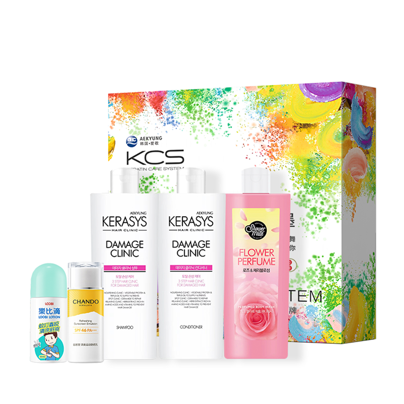 爱敬KeraSys夏季限定A-苍翠高清大图