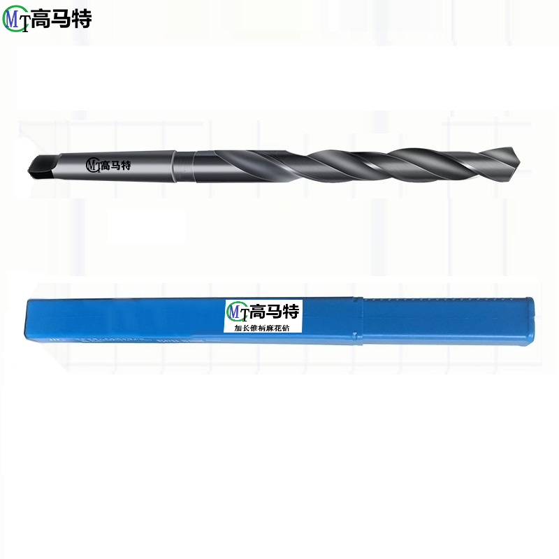 高马特 锥柄麻花钻 38.5mm