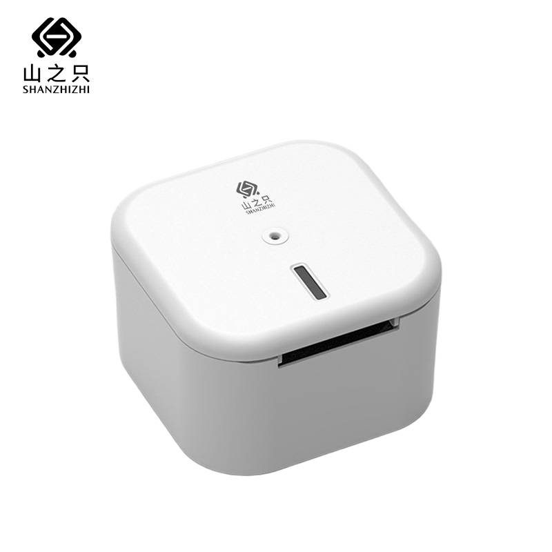 山之只 中心抽大卷纸盒 235*147*235mm 个高清大图