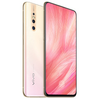 vivo X27 8+128G 粉黛金 4800万AI三摄全面屏拍照手机 移动联通电信全网通4G手机