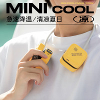 向物(SOTHING)挂脖风扇折叠 随身便携式挂脖子风扇 户外脖颈挂式无叶小风扇 懒人手持usb小型电扇静音电风扇制冷
