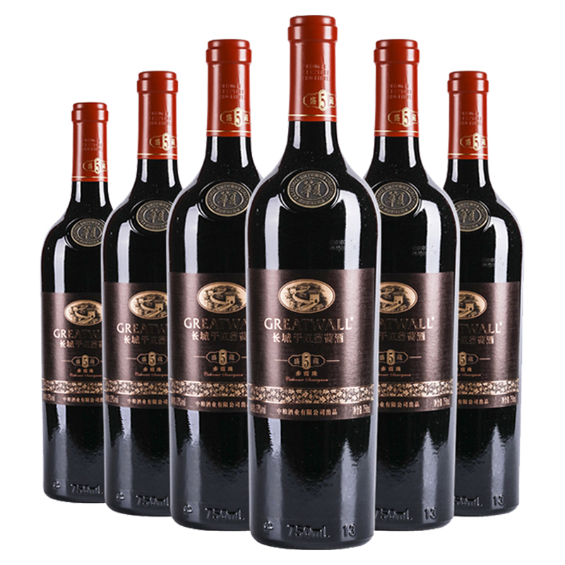 长城(GreatWall)华夏葡园盛藏5年赤霞珠红酒干红葡萄酒750ml*6瓶 整箱装