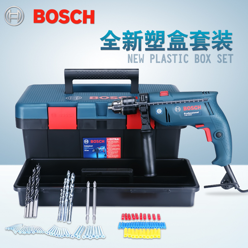 博世BOSCH电动工具 GBH 2-26 RE四坑电锤钻/冲击钻 0611251743