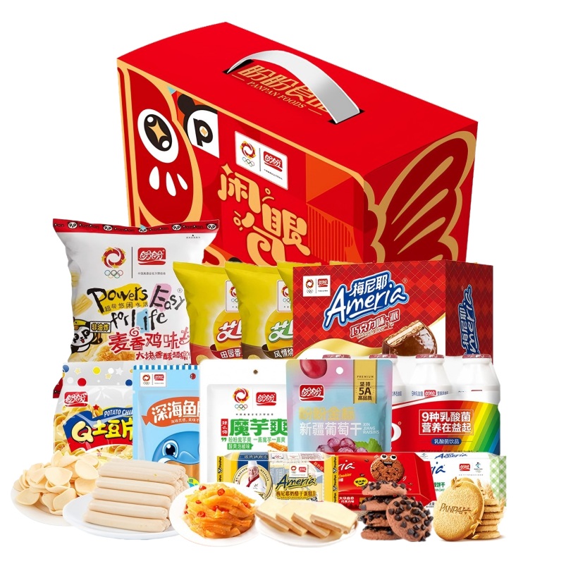 盼盼闲眼包.钱串子1362g高清大图