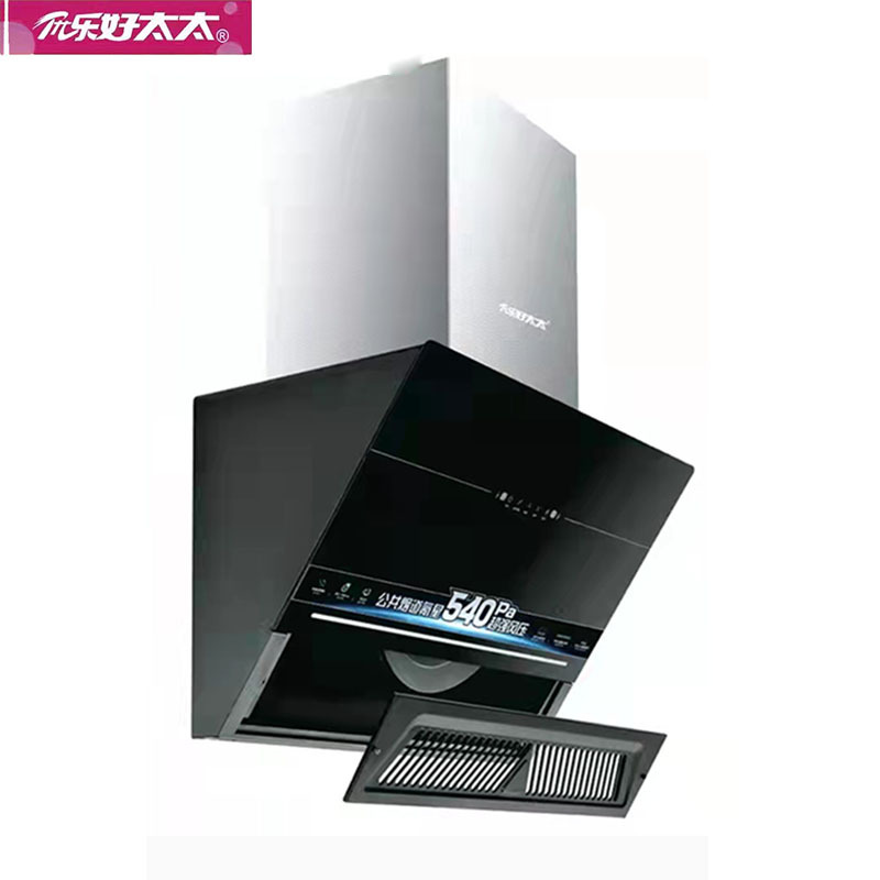 厨卫电器生活电器>厨卫大家电>油烟机>优乐好太太>as王者5号>优惠可