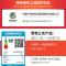 分体式集成灶 一体式 嵌入式自动翻盖 智能语音体感 抽油烟机燃气灶自动家用自动清洗侧吸式环保灶Z6