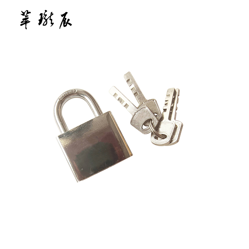 萃珑辰 挂锁 50mm 把高清大图