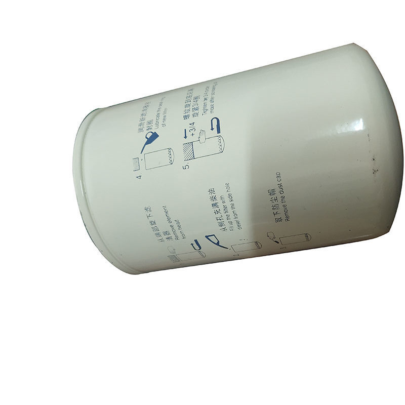 联杰汽车用品燃油组合滤清器 GJW111