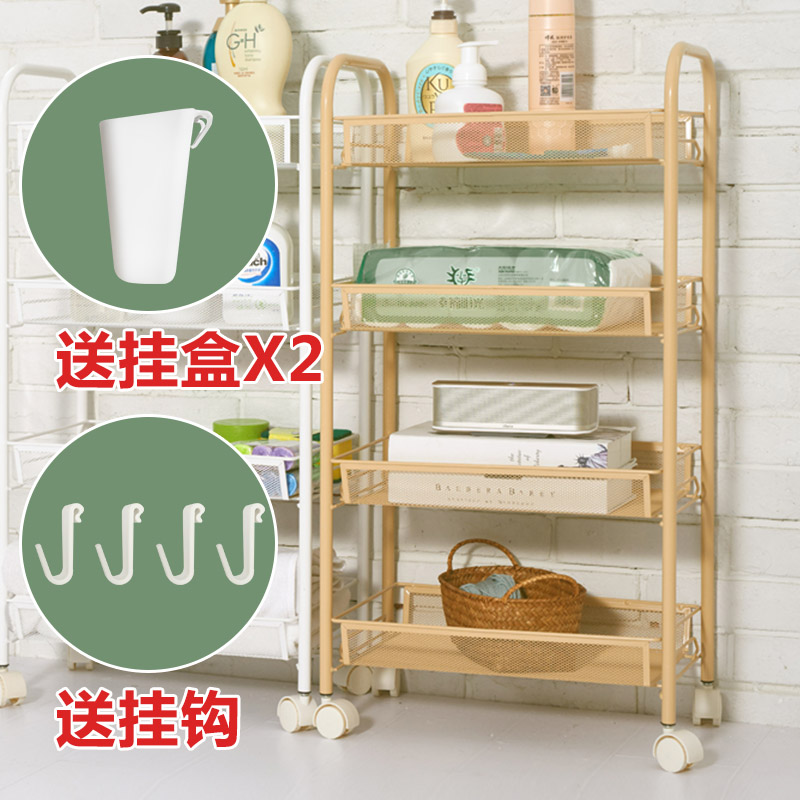美帮汇床头置物架卧室小推车厨房收纳架美甲移动浴室整理架蔬菜架 四层黑色[送4个挂钩+2个挂盒] 0层高清大图