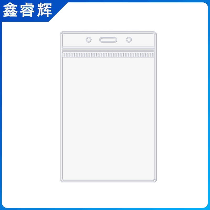 鑫睿辉 透明软卡套 A6 个高清大图
