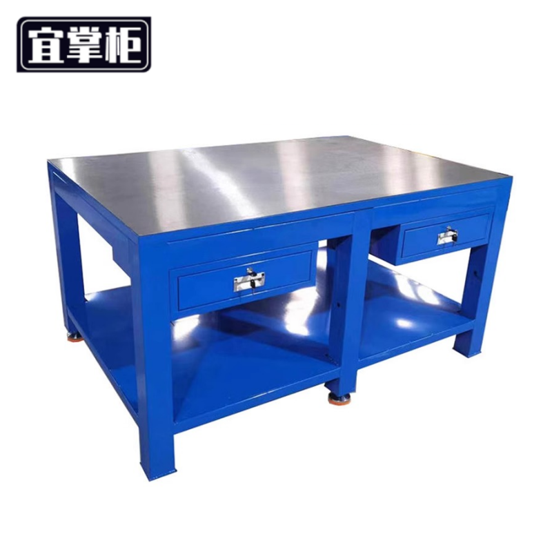 宜掌柜钳工台 钳工工作台两抽带底板1.8米张