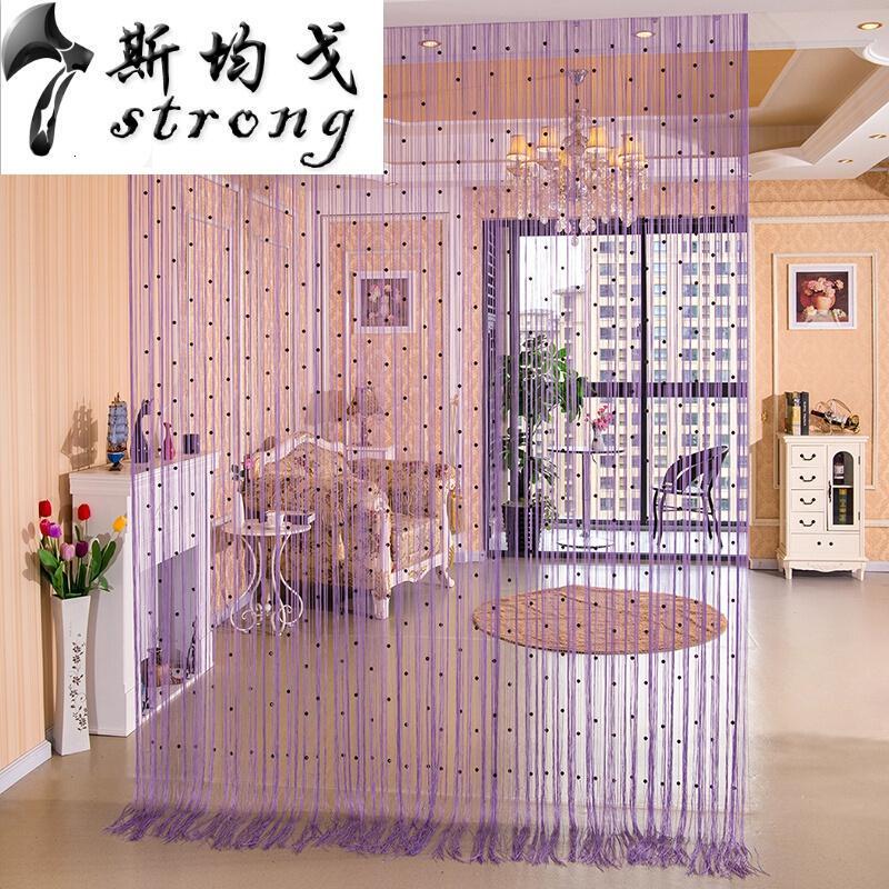 欧式水晶珠线帘加密隔断帘装饰客厅卧室玄关帘珠帘帘子挂帘成品
