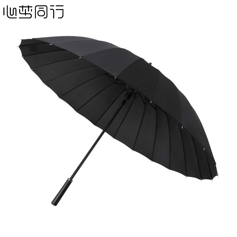 心梦同行24骨雨伞手动大号晴雨两用伞商务双人遮阳伞直杆长柄伞 0455/把 黑色手动款—其它颜色下单备注