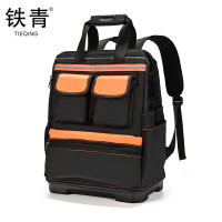 铁青双肩背包E49 个 黑色